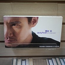張學友學友熱-優惠推薦2026年5月| Yahoo拍賣