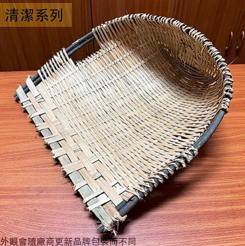 笨斗 畚箕的價格推薦 - 2026年6月 | 比價比個夠BigGo