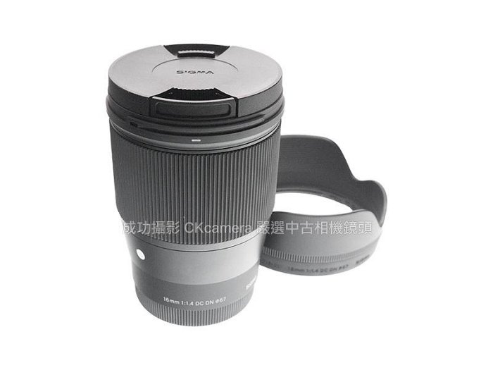 SIGMA 16mm F1.4 DC DN SONY Eマウント 中古 備品 SIGMA 16mm F1.4 DC DN | Contemporary ソニーEマウント｜新品
