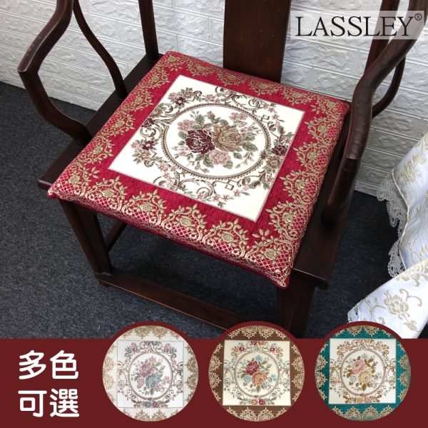 LASSLEY 雪尼爾古典緹花座墊-方45cm 厚3cm