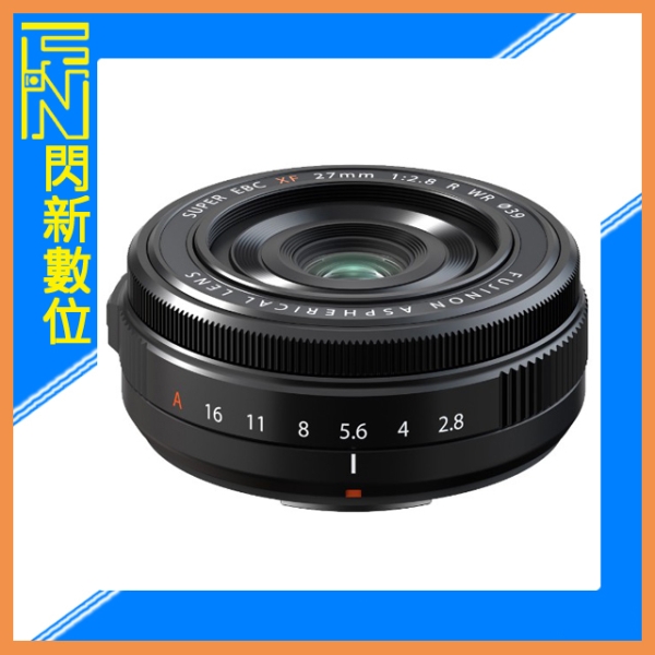 現貨! FUJIFILM 富士 XF 27mm F2.8 R WR 二代 鏡頭(公司貨)