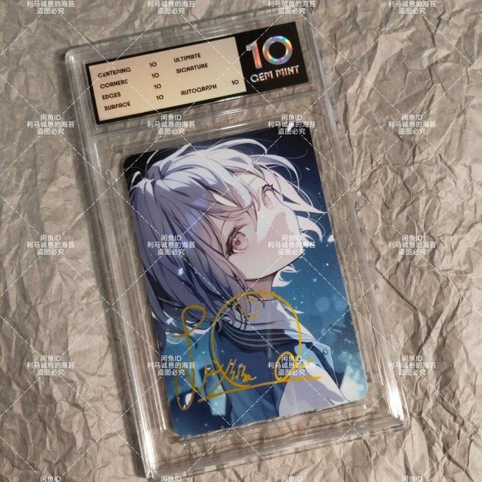 嚴選BanG Dream!羊宮妃那親筆簽名高松燈周邊3寸小卡，含Original Card