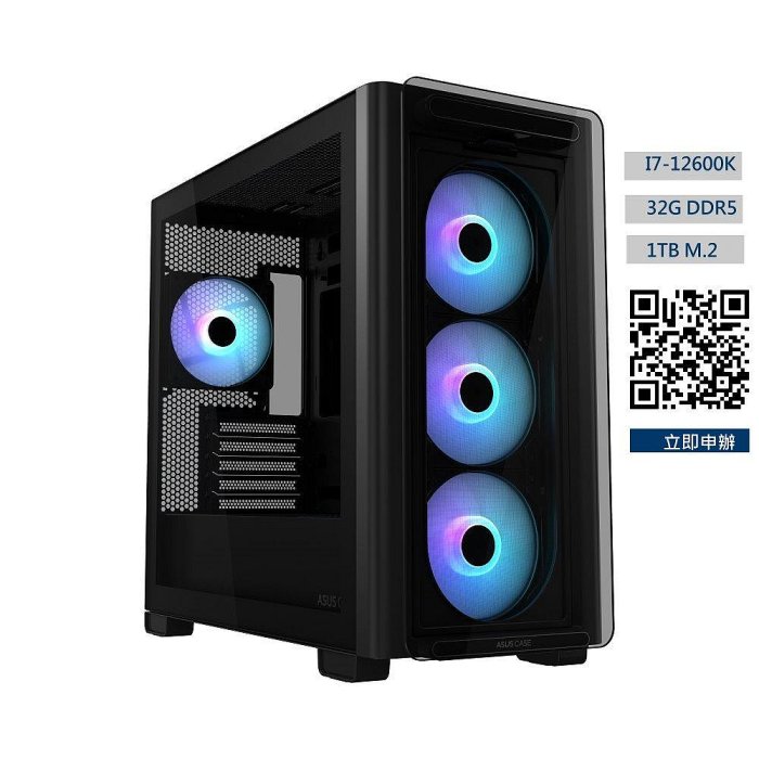 華碩B760平台[含一鍵還原]i5-12600K/32G主機