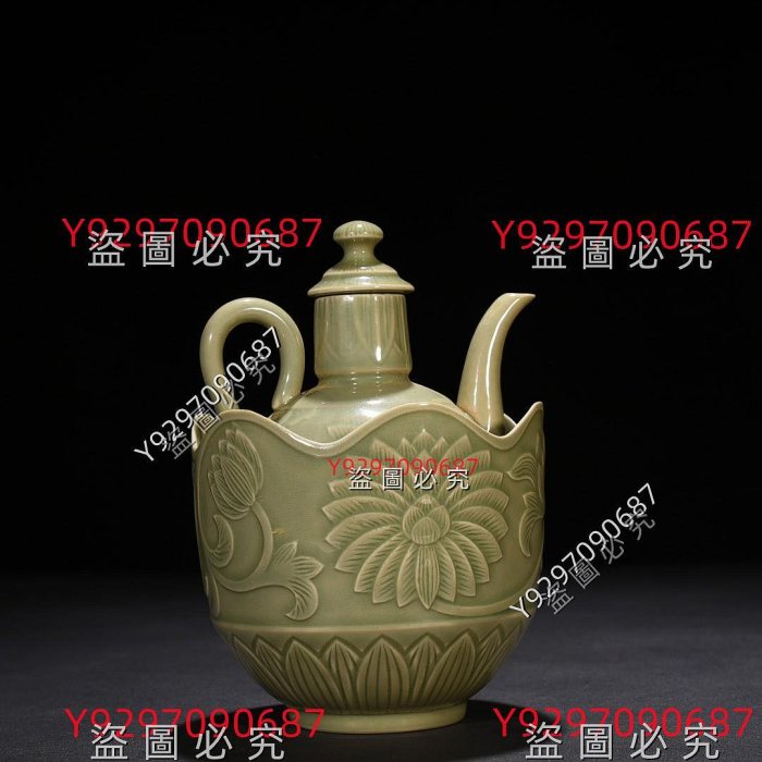 五代秘色越窯刻纏枝蓮紋溫酒壺19*13厘米舊藏古董古玩【財神到】-1713 五代秘色越窯刻纏枝蓮紋溫酒壺19*13厘米舊藏古董古玩【財神到】-1713