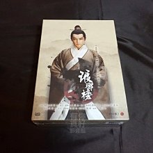 全新大陸劇《琅琊榜》DVD (全54集)(紙盒裝) 胡歌劉濤王凱黃維德