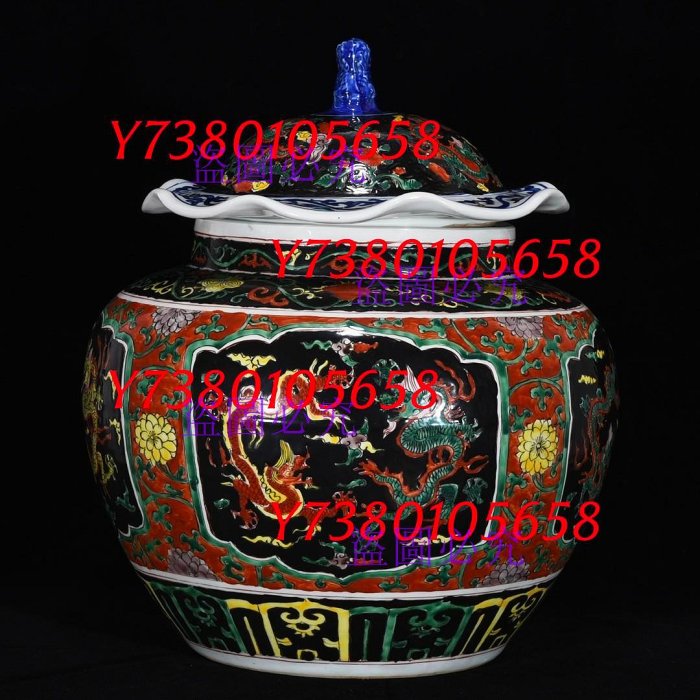 明嘉靖青花五彩着花竜紋蓋缶 景徳鎮 陶磁器 装飾品 現代工芸品 美術品 置物 明嘉靖青花五彩着花竜紋蓋缶 景徳鎮 陶磁器 装飾品 現代工芸品 美術品