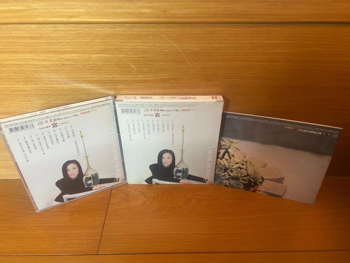 絕版CD-江蕙-台灣紅歌-有外紙盒| Yahoo拍賣