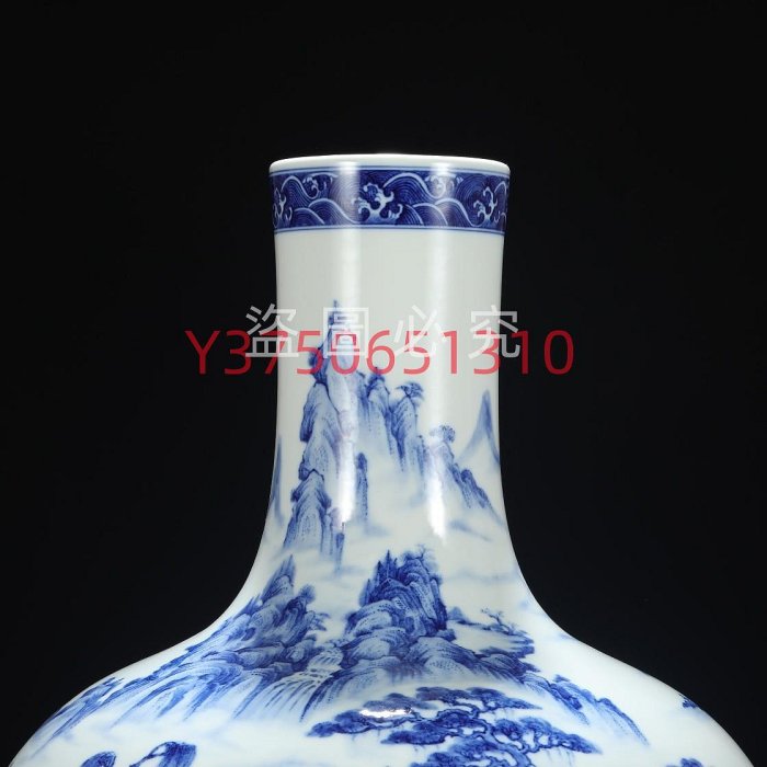 舊藏清代雍正青花山水閣樓大天球瓶尺寸：高54公分口徑11.5公分古玩收藏