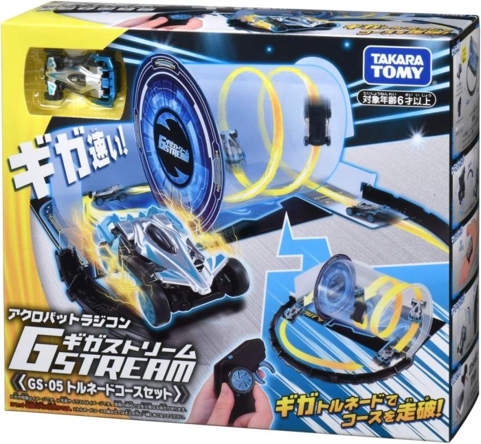 🔰花男宅急店 ✅現貨【全新盒裝】日本 TAKARA TOMY 360度 特技遙控車 旋轉軌道 豪華版