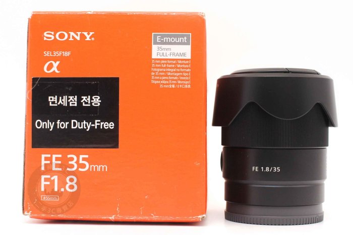 SONY FE 35mm F1.8 レンズ SONY FE 35mm F1.8 SEL35F18F 価格比較 - 価格.com