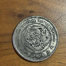 貿易銀　明治十年　美品〜極美品 古泉】 入手困難 極美品 日本硬貨 明治時代 貿易銀 大日本明治十