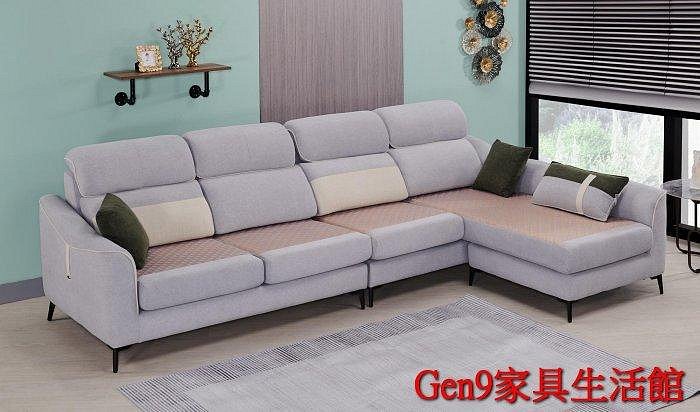 林 蘆洲巨林家具館..麥瑞森L型冬夏兩用貓抓布沙發(全組)(左右通用)(恕不拆