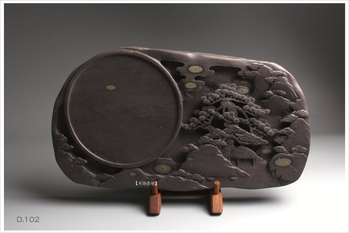 禾洛書屋】D.102 中國名硯(硯台)精品端硯老坑梅花坑《附收藏錦盒》石眼