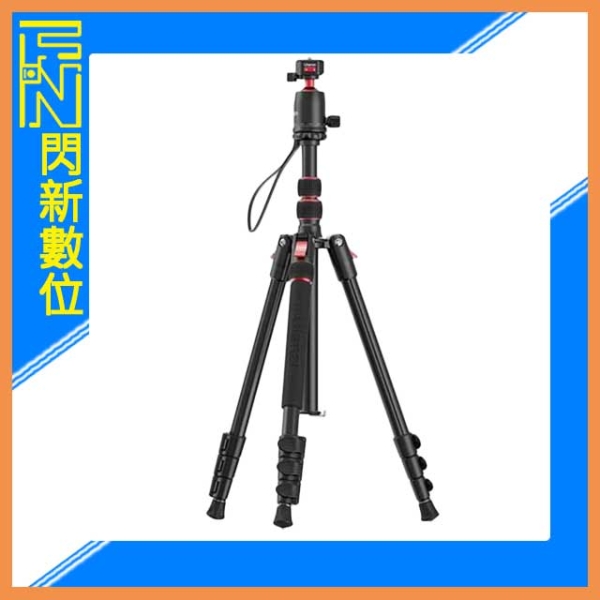 Ulanzi TT31 銳爪Claw 四節 快裝 反折三腳架 /可單腳(TT 31,公司貨)