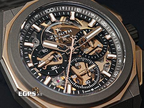 額 ZENITH 真力時Defy Extreme 高震頻87.9100.9004/03.I001 鈦金屬+玫瑰金