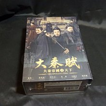 中国ドラマ『\r 大秦賦』 DVD 張魯一段奕宏 全78話 Amazon.co.jp: 中国ドラマ『 大秦賦』 DVD 張魯一段奕宏 全78話