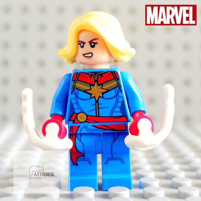 極致優品 LEGO 樂高 超英人仔 SHXXX 驚奇隊長 頭發版帶配件 76196 LG501