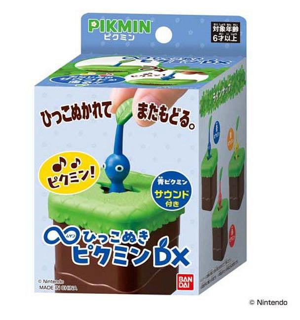 ＊日式雜貨館＊日本BANDAI 皮克敏 無限拉扯 DX 藍色皮克敏 紅色皮克敏 黃色皮克敏 BANDAI 無限拔拔 皮克敏 Pikmin 療癒系小物 巧克力蛋