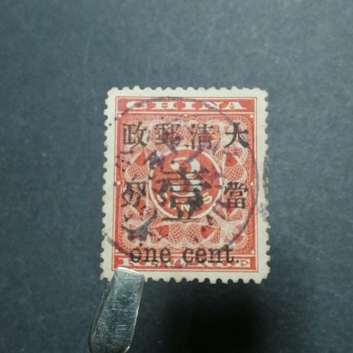 562d047e-f883-44b4-8380-