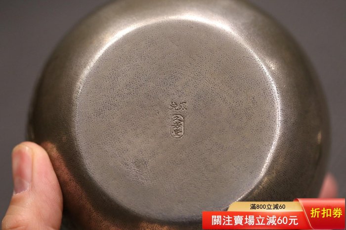 二手】日本銀壺款識久芳堂純銀容量500毫升重363克麻花把手別致精巧，壺