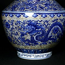 博古珍藏》款大清乾隆年製【青花描金龍鳳紋花瓶】高33公分．老件