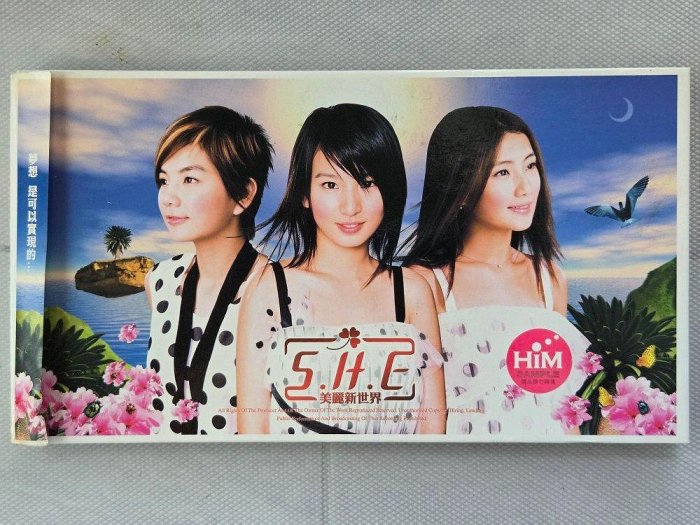 S.H.E SHE 美麗新世界 台湾盤CD+VCD 新品未開封 Amazon.co.jp: 美麗新世界 (VCD付) 台湾盤: ミュージック