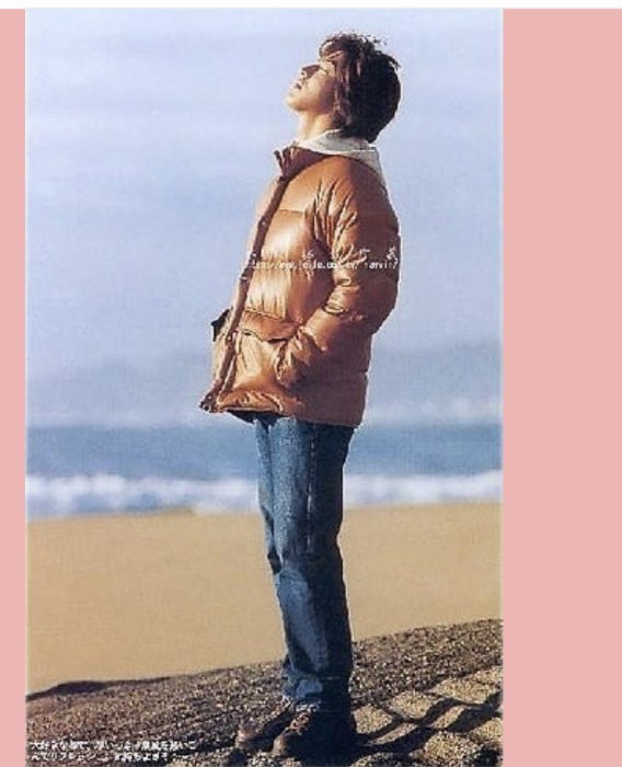 あ*さ様 SUPREME AFFILI8ED 長袖カットソー 木村拓哉 あ*さ様 SUPREME AFFILI8ED 長袖カットソー 木村拓哉 - メルカリ