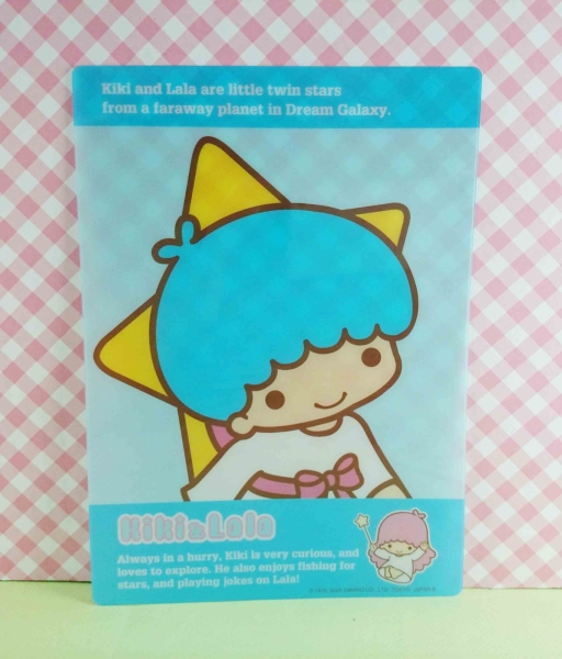 【震撼精品百貨】Little Twin Stars KiKi&LaLa 雙子星小天使~墊板-藍色
