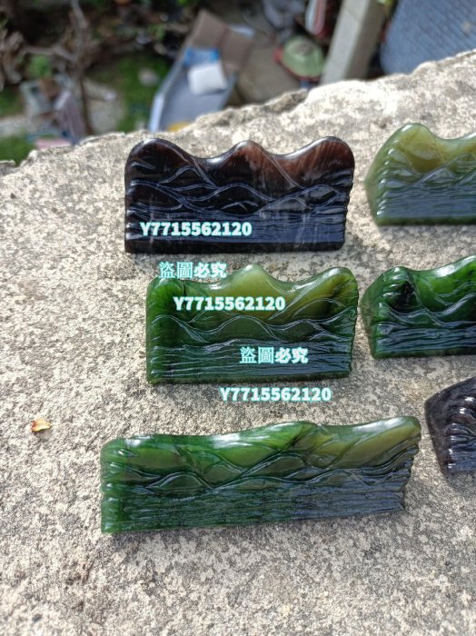 特價優惠]和田玉毛筆架成品，四碧玉兩帝王紫，光工費加拋光費就80多了