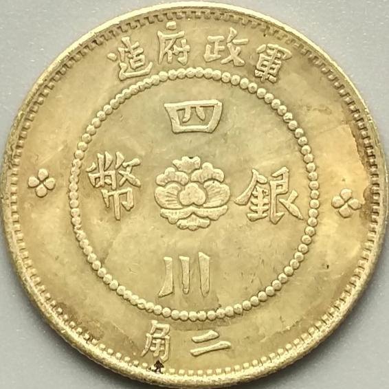 軍政府二角的價格推薦- 2026年4月| 比價比個夠BigGo 軍政府二角的價格推薦- 2026年4月| 比價比個夠BigGo