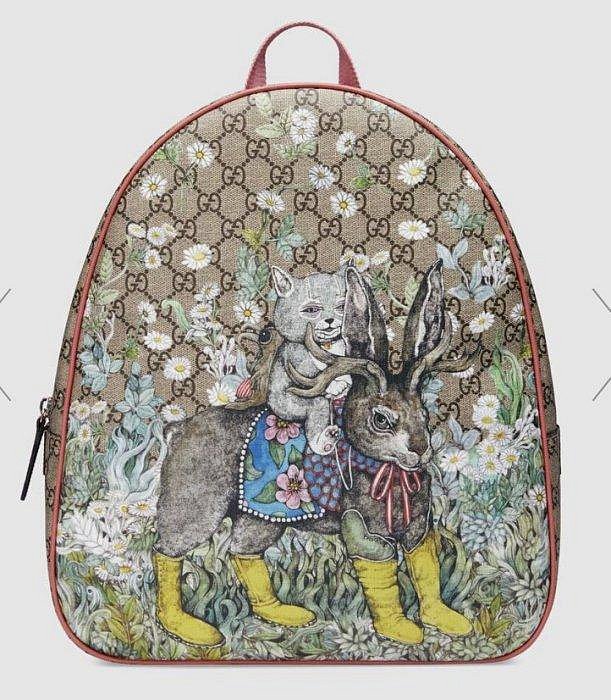Gucci X Higuchi Yuko Children’s Drawstring Backpack Sold at Auction: Gucci x Higuchi Yuko Animal Print GG  main image 4