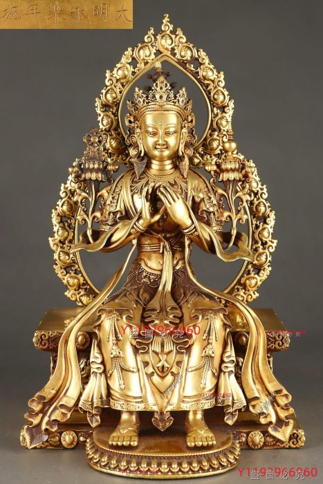 明精鑄紫銅胎鎏金彌勒菩薩坐像【規格】高28.2cm 寬18cm 重12.3斤【款識