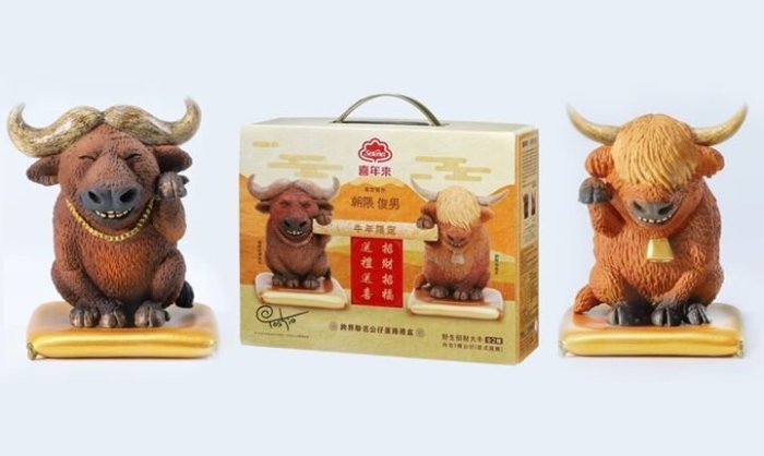售完]開運牛年新年春節禮盒喜年來X 朝隈俊男聯名公仔必收療癒野生招財