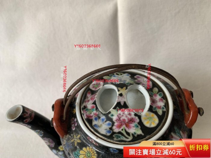 中国景德鎮  茶壺　煎茶道具 茶器  年代品  输出品 70年代，567景德鎮瓷器，茶壺，提梁壺，手繪墨地粉彩，原配一套，【看