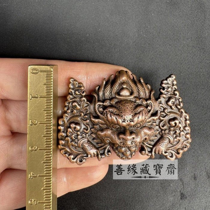 藏傳紅銅獸牌掛件支巴扎老銅器飾品古董收藏藏族吉祥物配件西藏風老物件