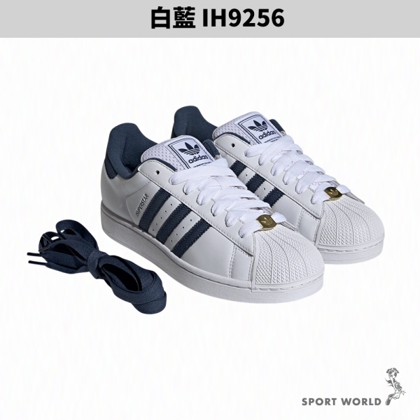 adidas gazelle silver green womens Adidas Superstar ADV Shoe Light Blue / Cloud White / Light Blue main image 1