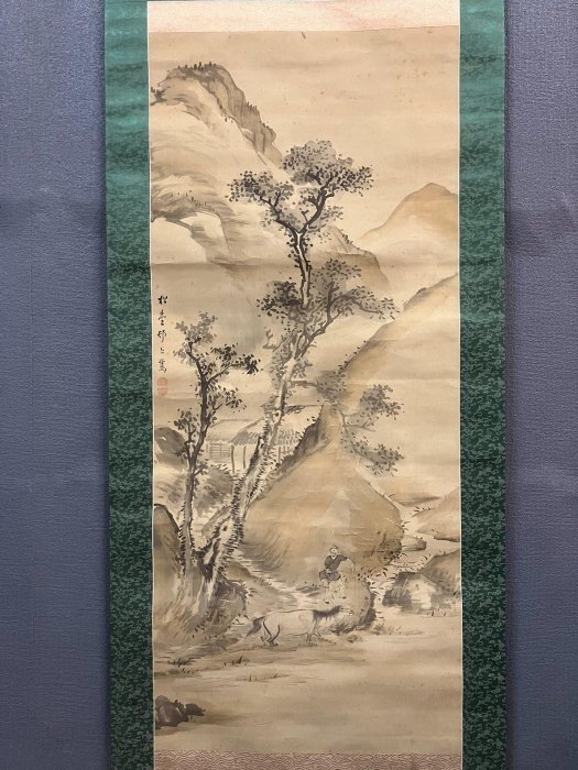 村上松堂清代中期絹本綾裱山水中堂《洗馬圖》國畫書法古玩,尺寸