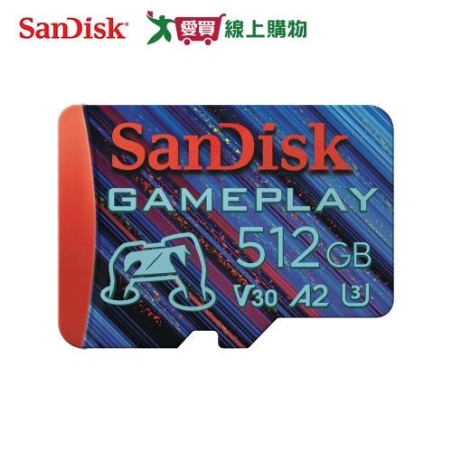 SanDisk GamePlay microSD 512GB遊戲記憶卡【愛買】