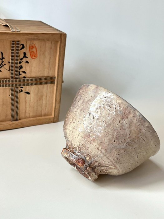 日本天寵窯萩燒抹茶碗七代兼田三左衛門作銘刻木盒時戳昭和四十三年早期