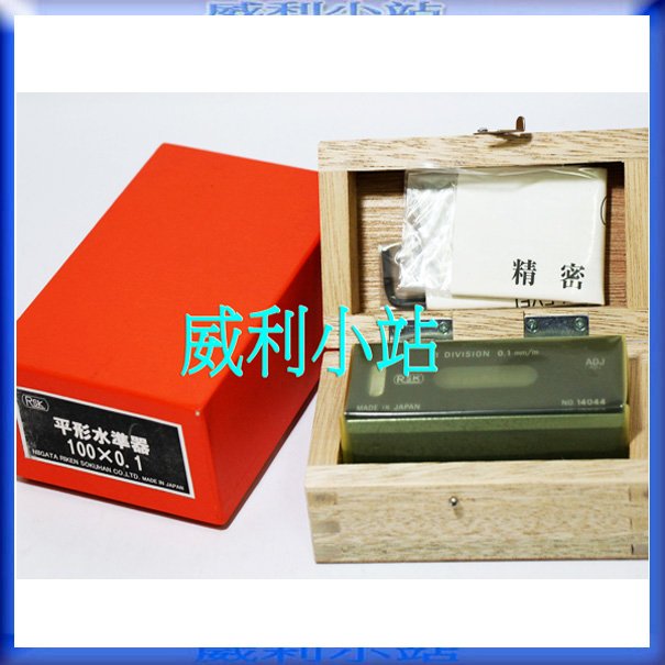 【威利小站】日本 RSK 100mm/0.1mm 平型水準器 水平儀 水平尺,機械檢查, 水平測定