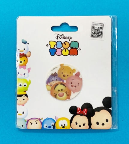 【震撼精品百貨】Winnie the Pooh 小熊維尼~魔力貼紙圓形~TSUM維尼#46178