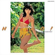川島直美HELLO! 川島なお美Naomi Kawashima 黑膠唱片LP 1982年限定盤