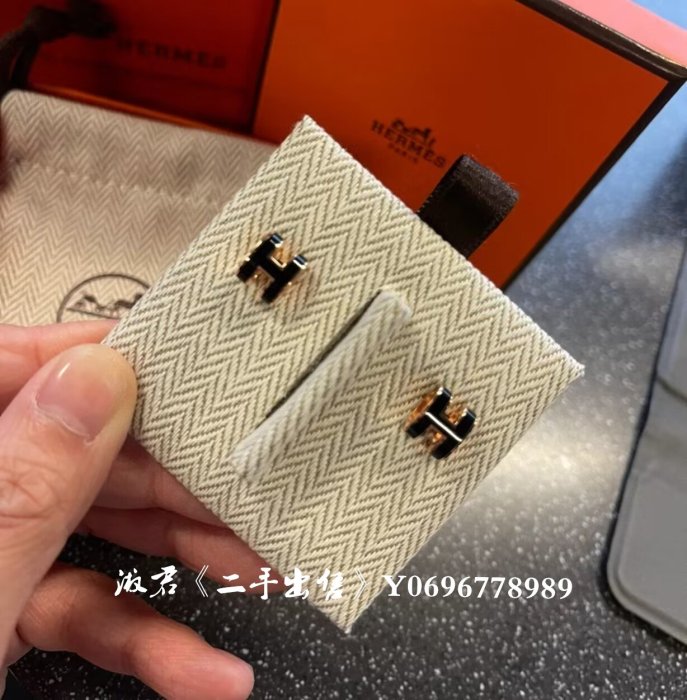 二手出售HERMES 愛馬仕經典橢圓mini Pop H 耳環耳釘黑色玫瑰金
