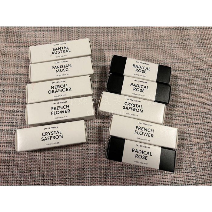 法國 MATIERE PREMIERE 淡香精 1.5ml- 水晶番紅花/一葉傾橙/原生香檀/巴黎麝香/莊園晚香玉