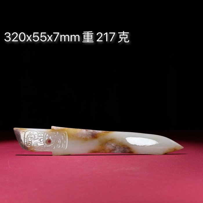 臻品舊藏，和田白玉玄鳥柄型器， 包漿厚重，沁色入骨，工藝精湛，犀利