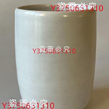 木村盛伸作白釉湯吞主人杯全品原箱木村盛伸1932年京都五條坂に