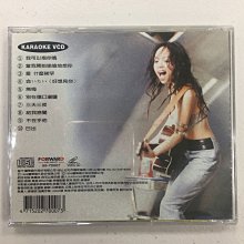 張惠妹A-MEI 第5張專輯我可以抱你嗎? 愛人豐華唱片VCD 極新二手收藏