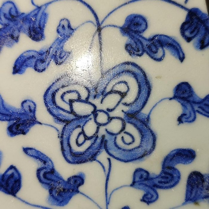 清嘉慶禦窯瓷片清代珍品帶有“大清嘉慶年制”款識整體保存良好僅有輕微