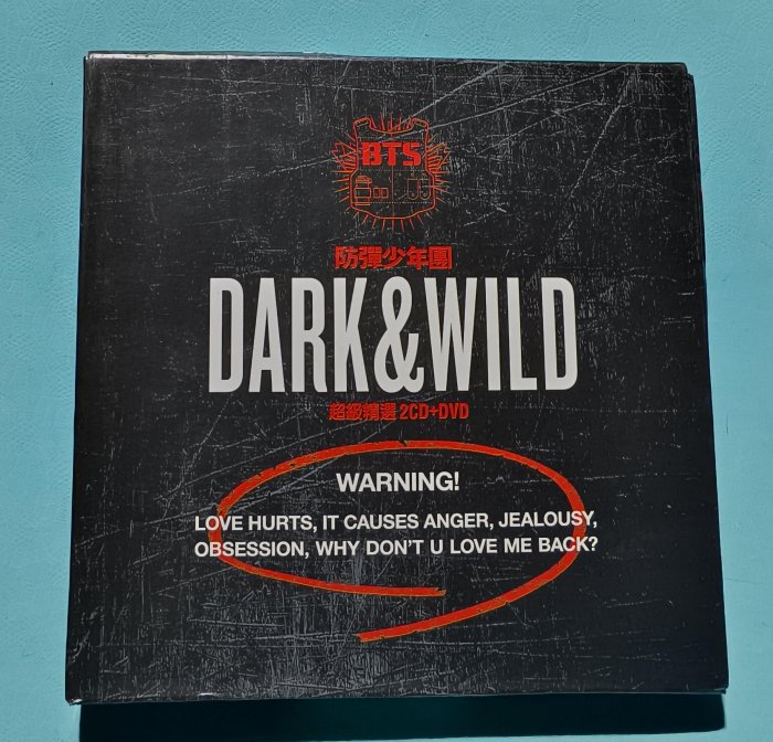 bts DARK AND WILD的價格推薦- 2026年6月| 比價比個夠BigGo