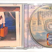 笛笛唱片】新寶島康樂隊.第II輯-鼓聲若響*原版CD | Yahoo拍賣